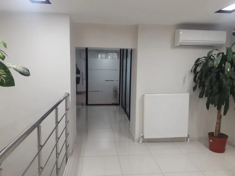 Sonrası
