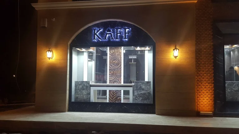 Sonrası