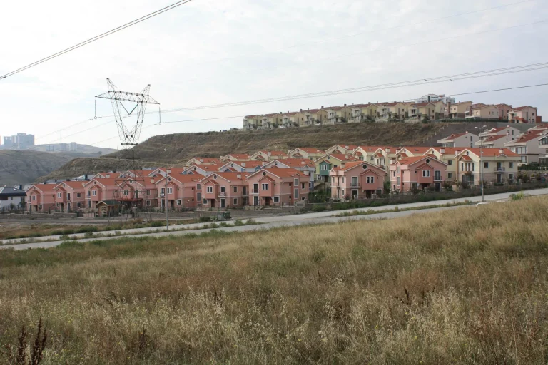 ÇEVRE DÜZENLEMESİ