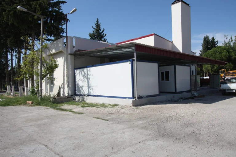 Sonrası