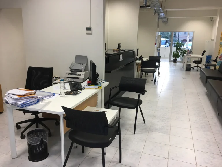 Sonrası