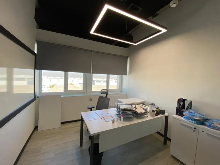Ofis